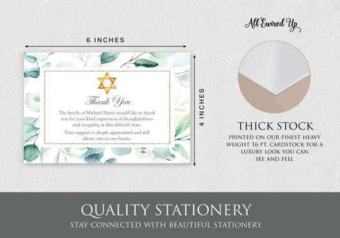 All Ewired Up Personalized Jewish Funeral Thank You Cards, Star of David Sympathy Acknowledgement Cards, Remembrance