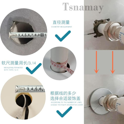 4 Pcs Wall Split Flange, ABS Round Self-Adhesive Escutcheon Plate for 2.5"/64mm in Silver