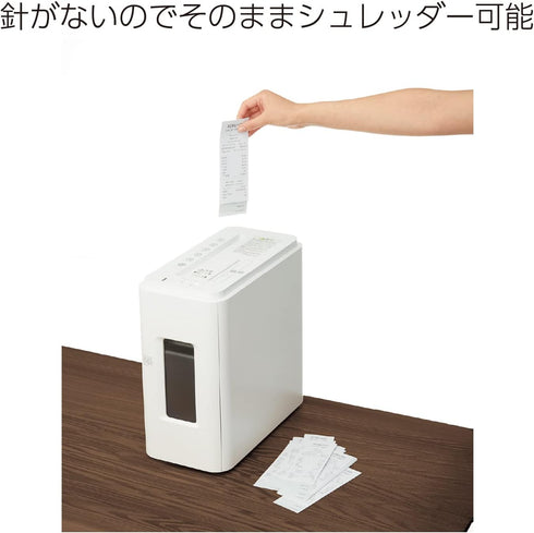 Kokuyo Harinacs Stapleless Stapler, White, Desktop & Handheld, Up to 5 Sheets, Japan Import (SLN-MPH105W)