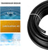 Joywayus 1/2" OD 16.4Ft Black Pneumatic Tubing Pipe, 5 Meter for Fluid Transfer or Air Line Tubing
