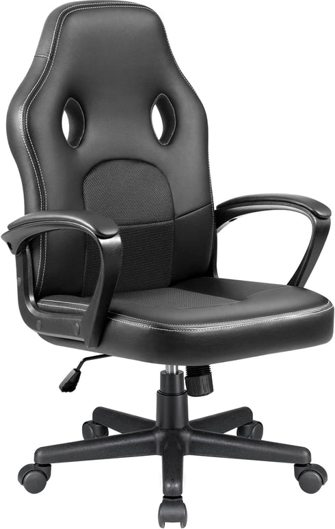 JUMMICO High Back Leather Gaming Chair, 300LBS, Swivel Task Chair with Arms