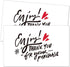 TENTADO Thank You For Your Purchase Cards, 50 pcs, 3.5 in x 2