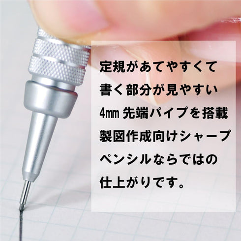 Pentel Graph Gear 500 Mechanical Pencil for Draft, 0.7mm (PG517)