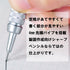 Pentel Graph Gear 500 Mechanical Pencil for Draft, 0.7mm (PG517)