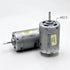 CFNXKTWBR 1pc HC383MG RS-380 6V-12V 12400RPM Mini Motor High Speed Strong Magnetic Carbon Brush Motor DIY Toy Model Car