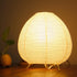 Rice Paper Lamp Bedside Light Kids Paper Small Night Light Bedroom Lantern Us Plug Lamp Shade Lamps Table Modern Modern