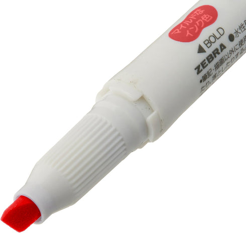 Zebra Highlighter Mildliner - Mild Red (WKT7-MR)