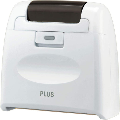 Guard Your ID Wide Roller Stamp, White