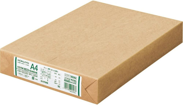 Kokuyo KB Paper, A4, Recycled Multipurpose Print & Copy Paper, 500 Sheets, Japan Import (KB-SS39)