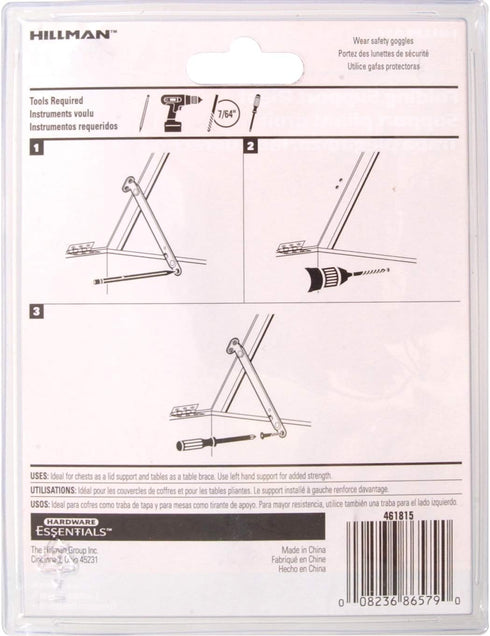 Hardware Essentials 851581 Folding Support Right Side, Brass