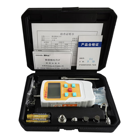 Digital Force Gauge Push and Pull Meter, Dynamometer Tension Pressure Tester, Compression Load Plug Force Destructive
