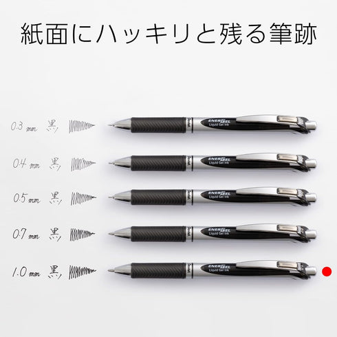 Pentel BL80-A EnerGel Ink Ballpoint Pen, Black, 10 Pieces