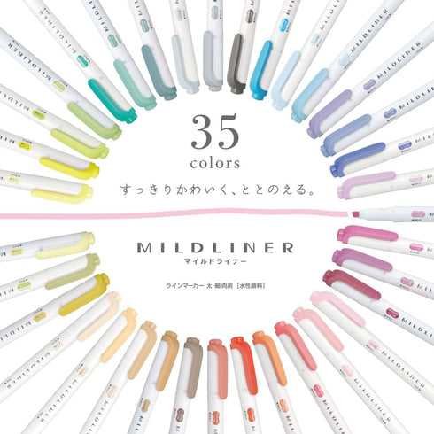 Zebra Mildliner B-WKT7-MCGR Highlighter, 10 Pieces, Mild Cool Gray