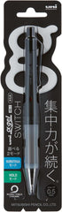 Uni Alpha-Gel Switch Mechanical Pencil, 0.5 mm, Black Body (M51009GG1P.24)