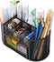 AUSTARK Desk Organizer Stationery Storage, Pencil Holder for Desk, Wire Mesh Office Supplies Accessories & Workspace