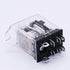 mxuteuk 2pcs DC 24V Coil Relay 8 Pin 10A DPDT with LED Indicator Electromagnetic Power Relay