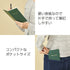 Kokuyo Surveying Field Book Sketch Book Set - 40 Sheets, 10 Books, Cell -Y3