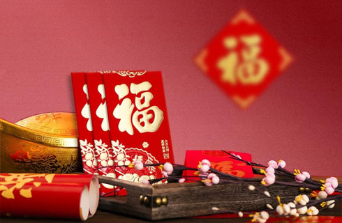 Chinese Red Envelopes, 24 Pieces 2023 Tiger Year HongBao for New Year, Birthday, Wedding, Business Occasion