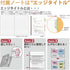 KOKUYO Systemic Synthetic Leather Cover Notebook, Twin Ring Edge, Semi-B5, 40 Sheets, 35 Lines, Black, Japan Import