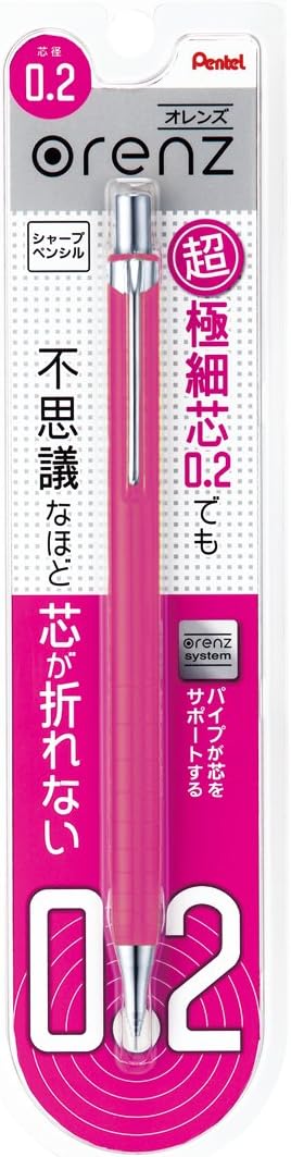 Pentel Mechanical Pencil Orenz 0.2mm, Pink Body (XPP502-P) by Pentel
