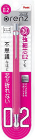 Pentel Mechanical Pencil Orenz 0.2mm, Pink Body (XPP502-P) by Pentel