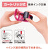 Plus Kespon Guard Your ID Roller Stamp, Rifle