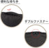 KOKUYO Haco-Biz Bag in Bag Tool Pen-Stand (Brown)