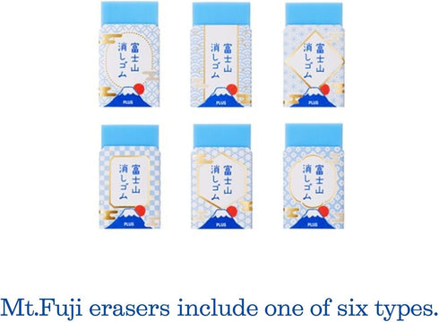 Japanese Eraser Sampler, Light Force, Less Dust, 7-Piece Assorted for Office & School