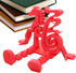 Generic 3D 3D Lunar New Year Desk Decor Blessing Ornament | Festive Chinese New Year Desktop Decor for Home, Desk