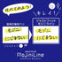 Zebra Highlighter Mojiniline, Blurring Proof for Ballpoint Pen Writing (5 Color Set) WKS22-5C