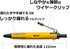 Tombow BC-AP54 Pencil Pressurized Permanent Ballpoint Pen, Air Press, 0.7 Orange