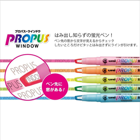 Uni Highlighter Propus Window, 5 Soft Color Set, PUS102T5CS