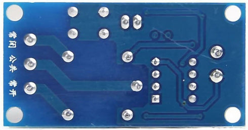HiLetgo 5V 1 Channel Self Locking Bistable Relay Module for MCU Control, One Button Start/Stop