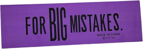 Huge 6.75" Colorful Rubber Pencil Erasers for Big Mistakes, Rectangular Shape (Purple, 1 Pack)