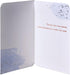 Religious Thank You Card for Rabbi - Heartfelt Gratitude