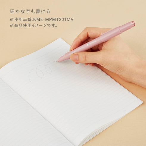 KOKUYO Me Marking Pen, 2-Way Highlighter, 4-Color Set, Japan Import (KME-MPMT201-4S)