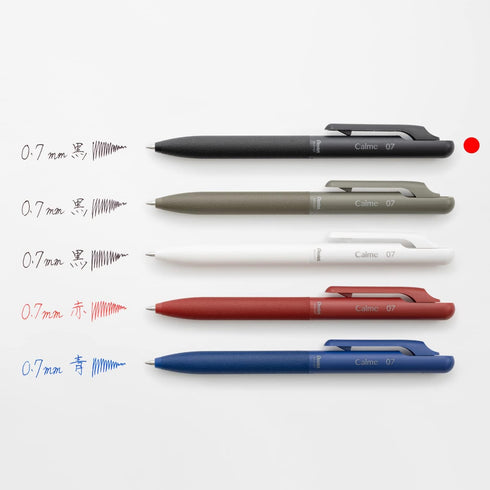 Pentel XBXA107A-A Calme Oil-Based Ballpoint Pen, 0.03 inches (0.7 mm), Black, Pack of 5