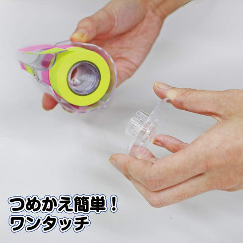 Yamato PRK-25CH-RL Sticky Notes Memoc Roll Tape, Strong Adhesive, Cutter Included, 1.0 inches x 32.8 ft