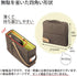 KOKUYO Haco-Biz Bag in Bag Tool Pen-Stand (Brown)