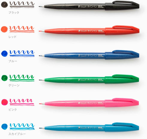 Pentel SES15C-6STA Brush Touch Sign Pen, Set of 6 Colors