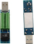 E-outstanding 2pcs Load Resistance Module, 5V1A/2A Switchable Load Resistance Electronic Load Detector