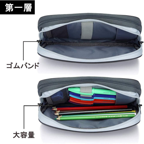 VASCHY Pencil Case, Medium Size Pen/Pencil Holder Pouch Bag with Double Zippers for School/Medical Gear (Gray)