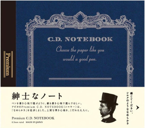 CD NOTE Premium CD Notebook: 124 x 140 mm, Line
