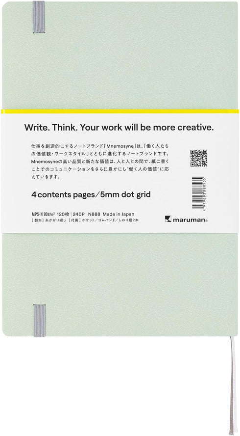 Maruman MNEMOSYNE A5 Journal Notebook, 8.5 x 6.02 Inches, 120 Pages, Mint Green, Hard Cover