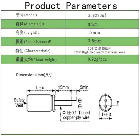 Laimiaoxian 10pcs 35V 220UF High Frequency Low Resistance Capacitors Long Life High Temperature Resistant Aluminum