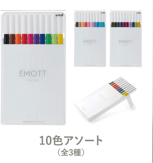 Uni EMOTT Fineliner Pen Set #2, 10 Colors