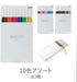 Uni EMOTT Fineliner Pen Set #2, 10 Colors