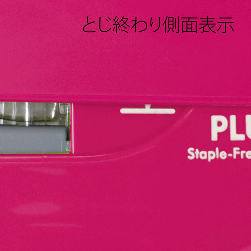 Plus SL-106NB Needleless Stapler Paper Clinch, Pink, 31-125