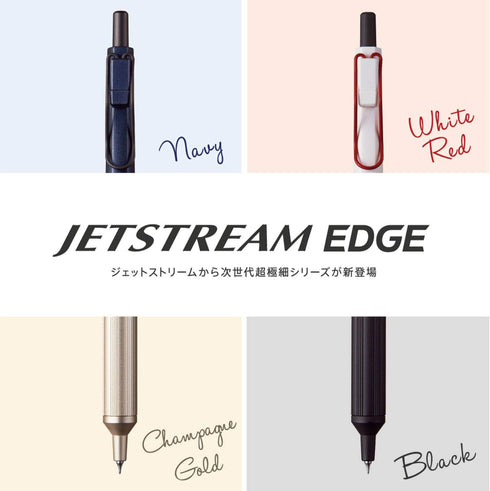 Uni Jetstream EDGE 0.28mm Oil-based Ballpoint Pen - White Red Body (SXN100328W.15), Black Ink