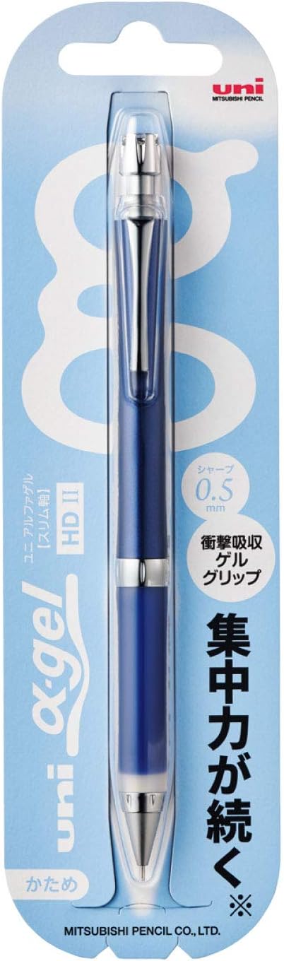Uni Alpha-Gel Slim 0.5mm Mechanical Pencil with Firm Grip, Navy (M5809GG1P.9)